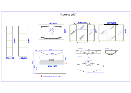 Пенал Aqwella 5 Stars Анкона 35 An.05.35/W